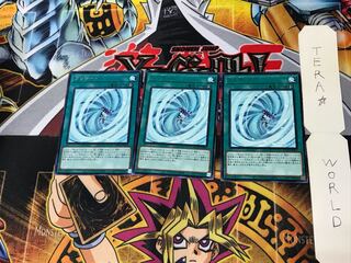 Blizzard ROTD 4 Rare Set of 3 Tera.