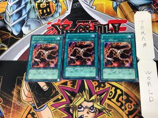 Flint RDS 3 rare, set of 3 Tera.