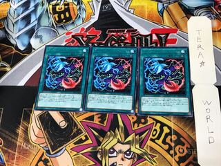 Predaprime Fusion DP22 1 rare, set of 3 Tera.