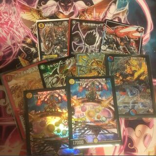 デュエルマスターズ まとめ売り