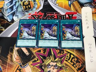 ブーギ―トラップ COTD 1 レア 3枚セット てら