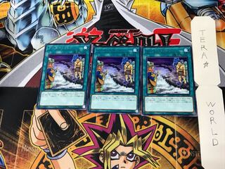 ブーギ―トラップ COTD 3 レア 3枚セット てら