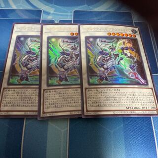 BEARACTI - SEPTEN-TRION Ultra Rare JP034