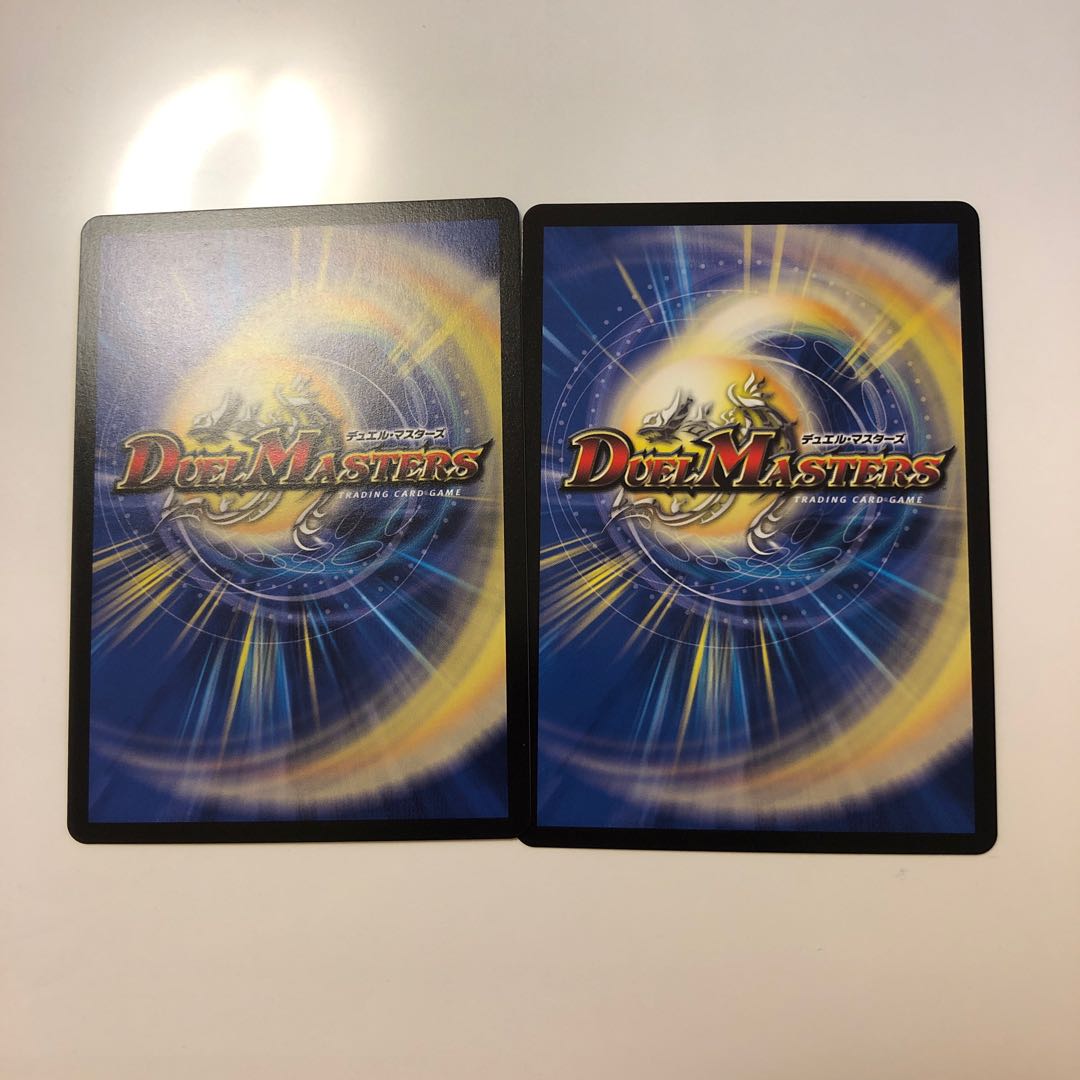 デュエマ 魔神轟怒 万軍投 マジゴッドマグナ 2枚セット