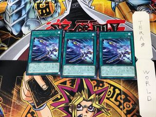 Bearti Radiation BACH 5 rare, set of 3, Tera.