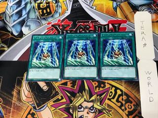 ペンデュラム・ストーム BOSH 3 レア 3枚セット てら