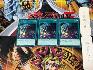 Pendulum Paradox EXFO 2 rare, set of 3 Tera.