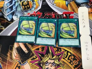 ペンデュラム・モラトリアム EP15 2 レア 3枚セット てら