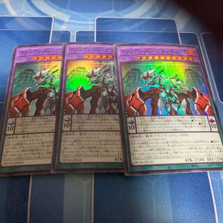 ヴァリアンツG-グランデューク スーパーレア JP010