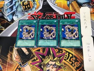 Spiritualism BE2 1 rare, set of 3 Tera.