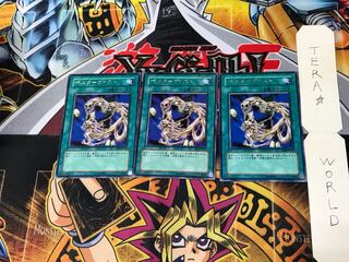 Spiritualism BE2 2 Rare, set of 3 Tera.