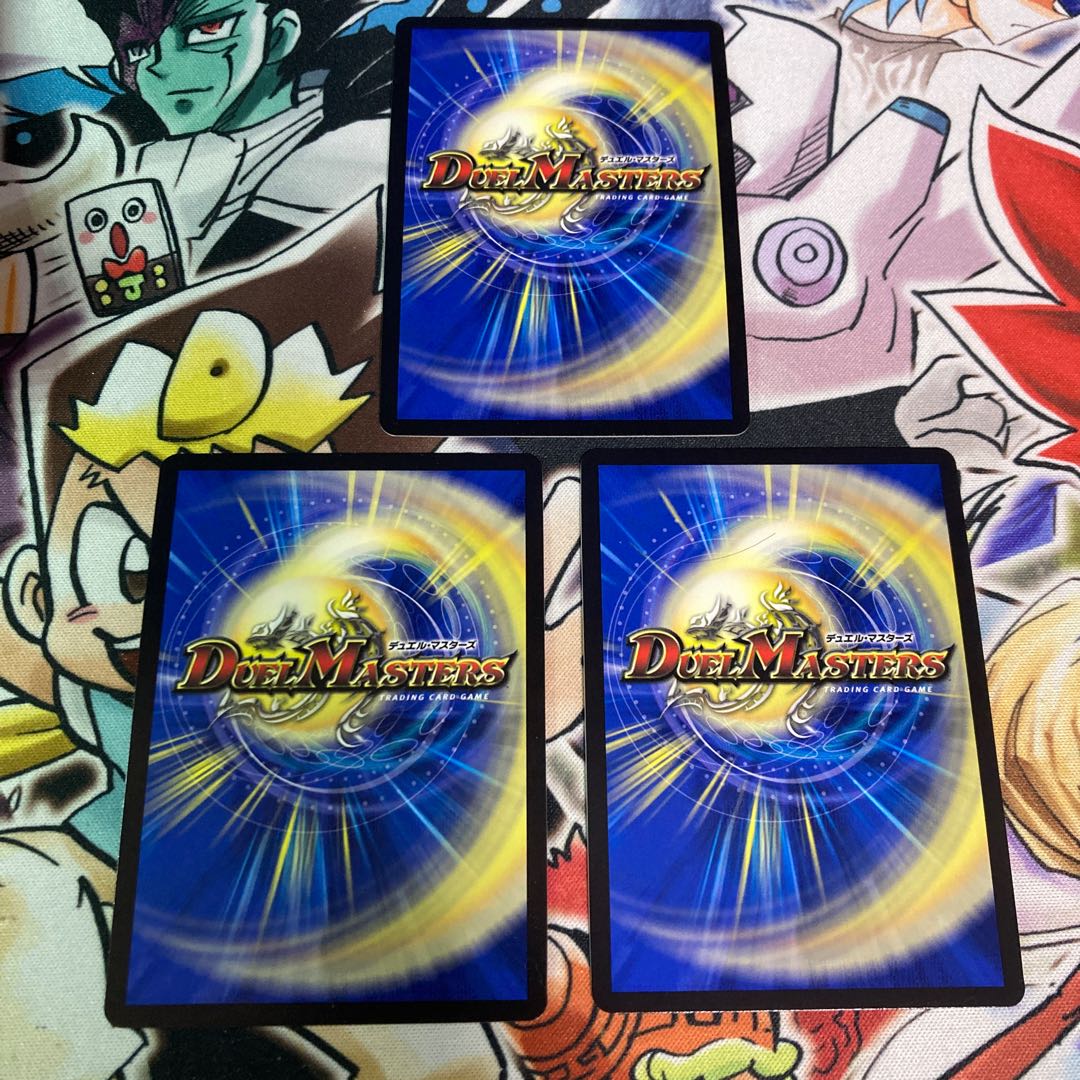 Roaring Fire Dragon Emperor Bolshak Kaiser (Secret SP Rare Spec) OR 1B/10