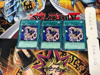 Spiritualism DL3 2 Rare, set of 3 Tera.