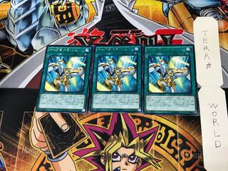 Rising Sun Slash CPL1 3 Rare Set of 3 Tera