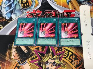 Fairy Meteor Crush BE1 3 Rare Set of 3 Tera