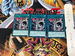 リヴェンデット・ボーン EP17 1 レア 3枚セット てら