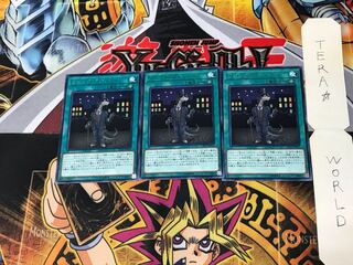 Living Fossil CP18 4 rare set of 3 tera