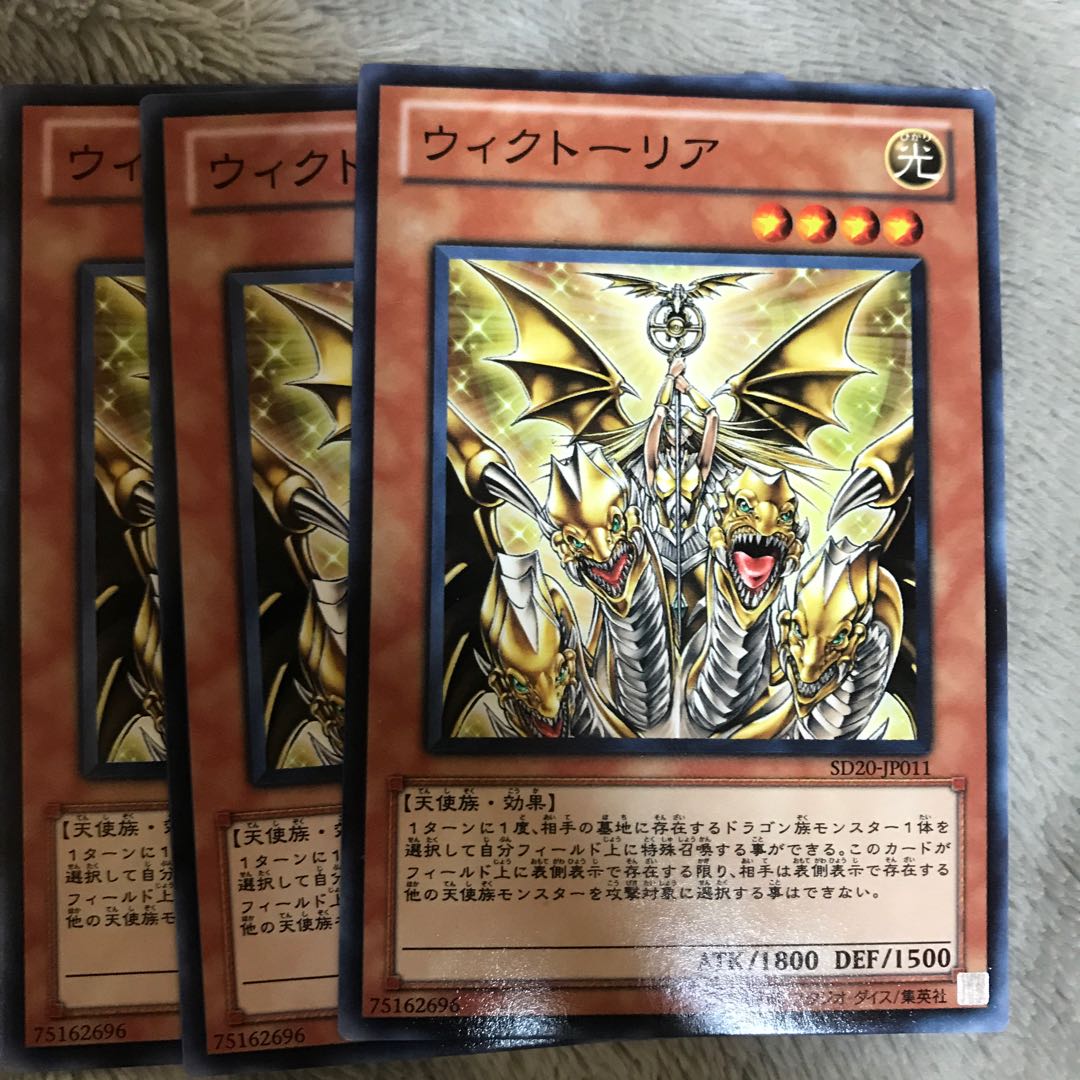 マドレース ウィクトーリア