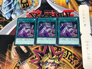 Charge Into a Dark World PHRA 5 rare, set of 3 Tera.