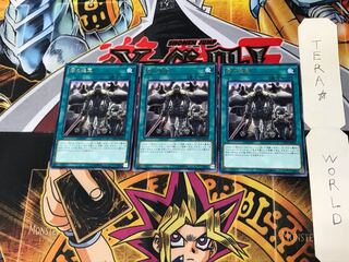 March of the Dark Brigade COTD 1 rare, set of 3 Tera.