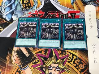 March of the Dark Brigade COTD 4 rare, set of 3 Tera.