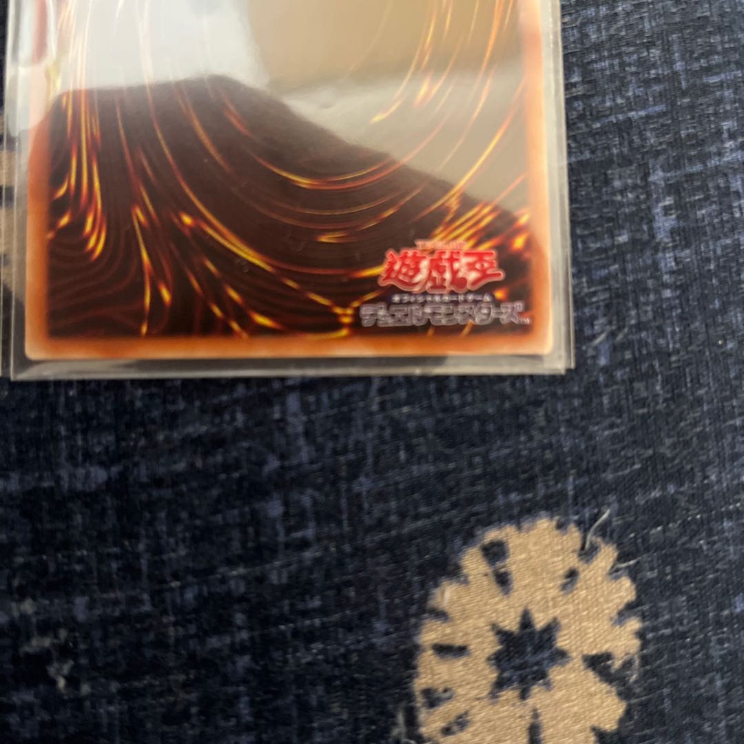 Yu-Gi-Oh tokens Ultra Rare