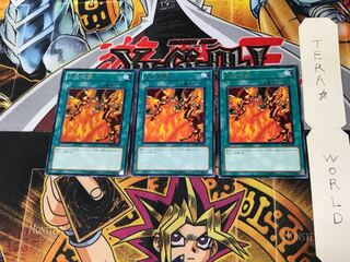 Tremendous Fire BE02 4 Rare Set of 3 Tera.