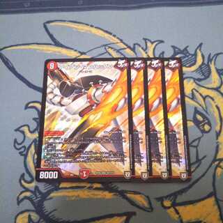 アイアンマンハッタン 4枚