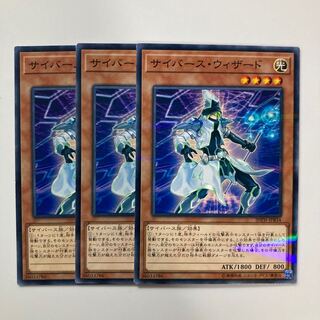 9372 サイバース・ウィザード パラレル ノーマル JPB34