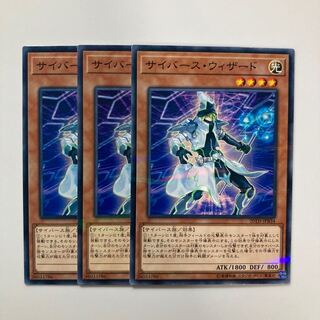 9373 サイバース・ウィザード パラレル ノーマル JPB34