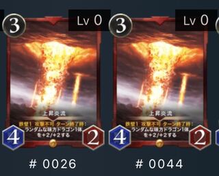 クリスペ様 専用