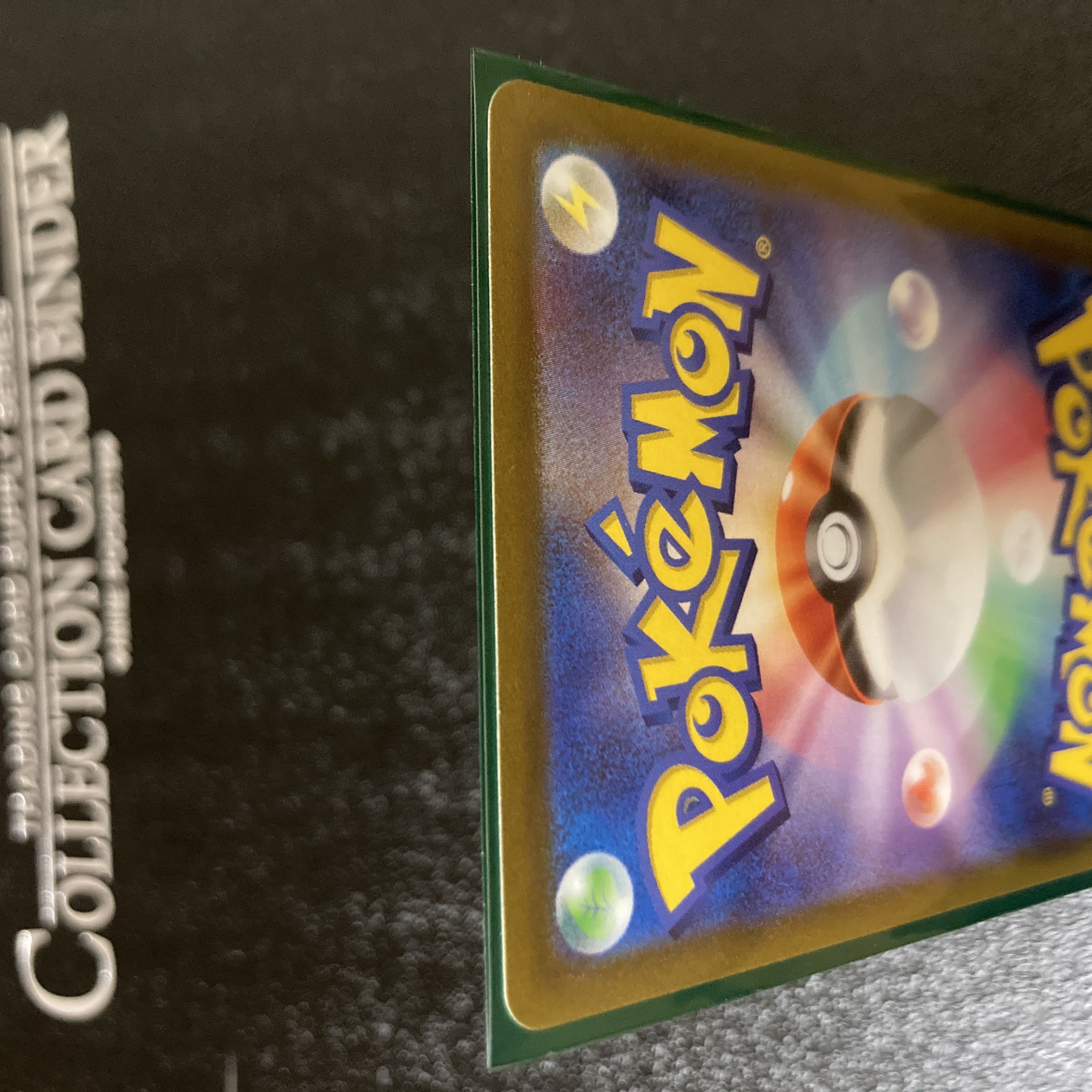 [Beautiful] Serena SR (S11a 081/068 SR)[Arcana of Incandescence] Pokémon Card