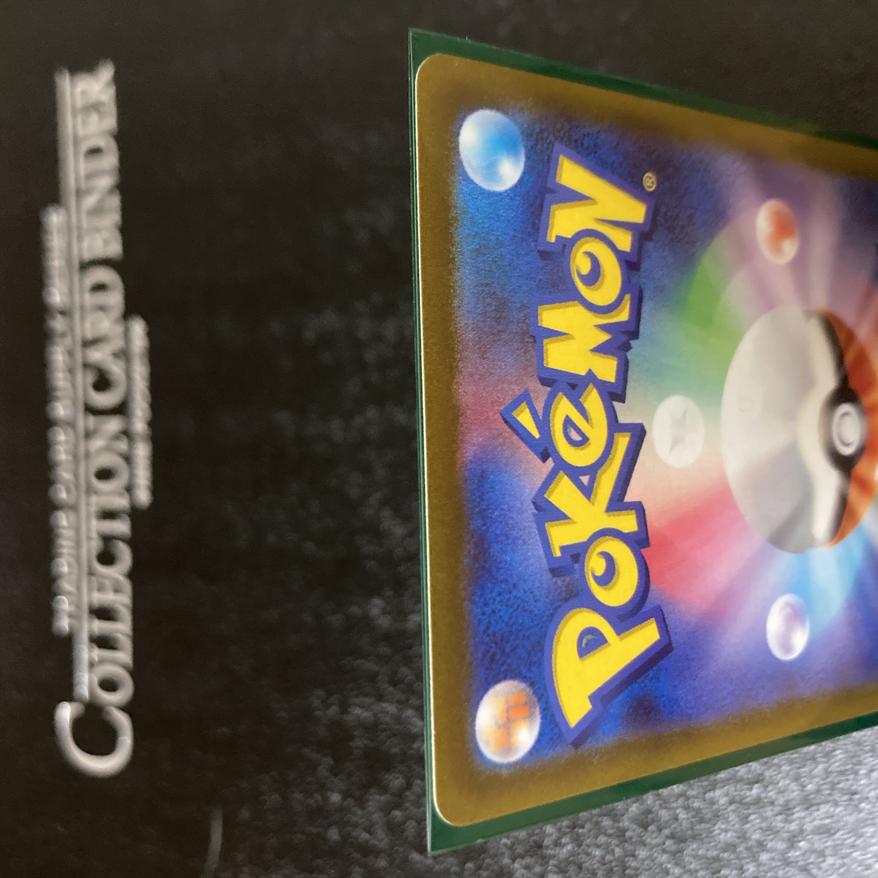 [Beautiful] Serena SR (S11a 081/068 SR)[Arcana of Incandescence] Pokémon Card