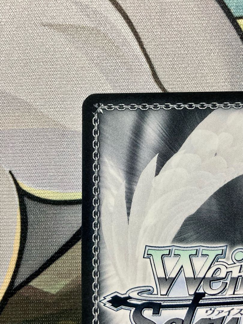 WS Hololive Unknown Fire Flare TDSP Hanami with you Sign