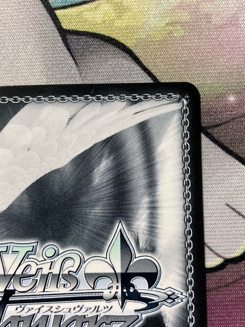 WS Hololive Unknown Fire Flare TDSP Hanami with you Sign