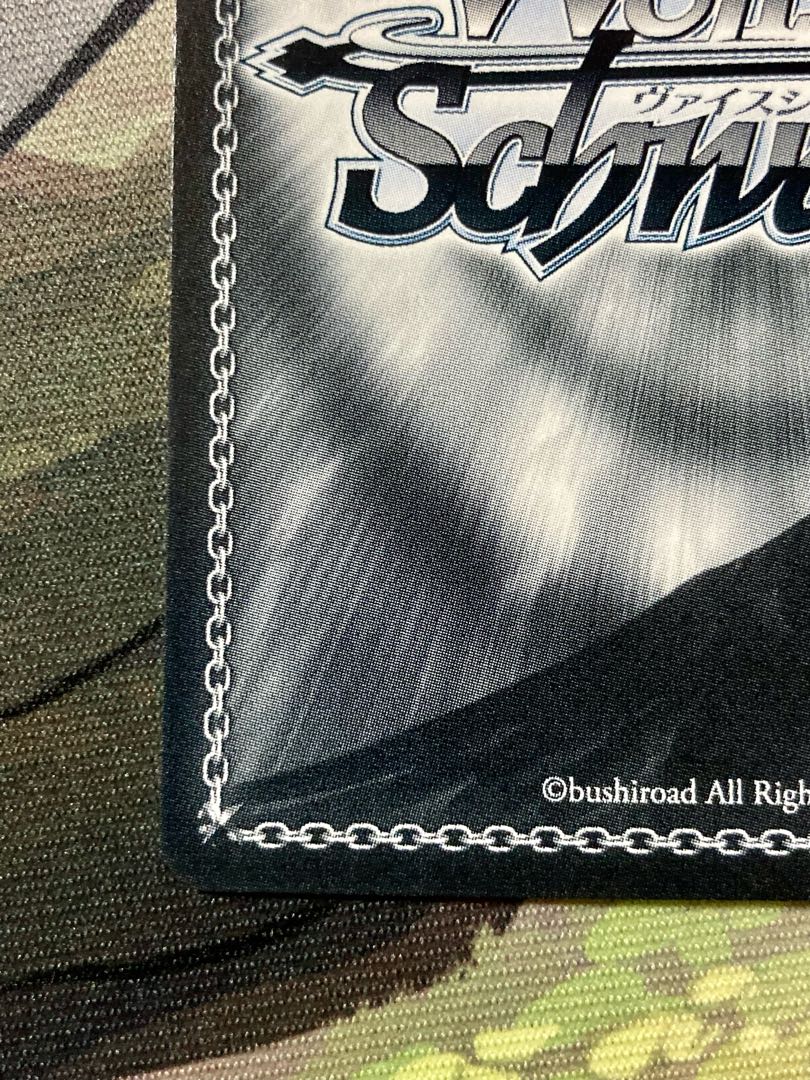 WS Hololive Unknown Fire Flare TDSP Hanami with you Sign