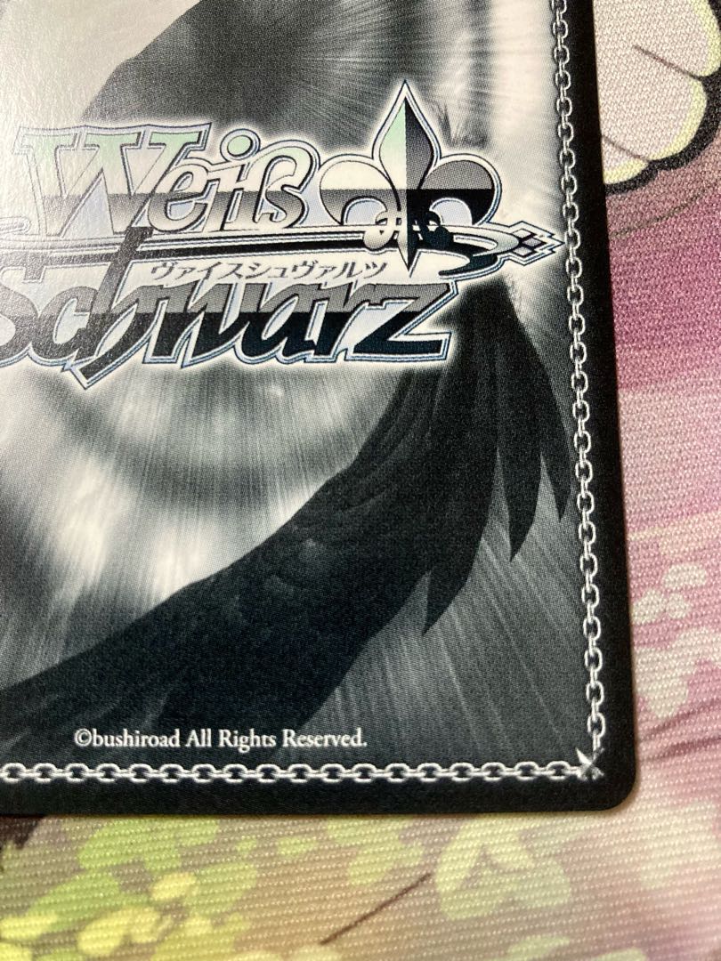 WS Hololive Unknown Fire Flare TDSP Hanami with you Sign