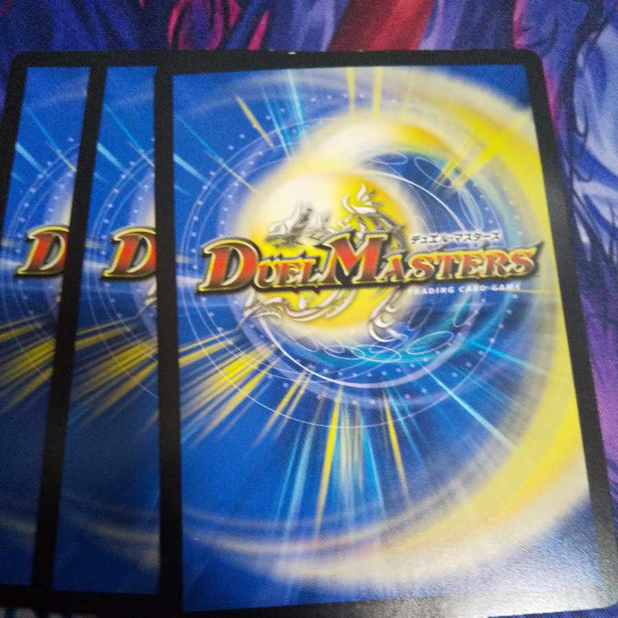 Anjak Yaksha R 18/95