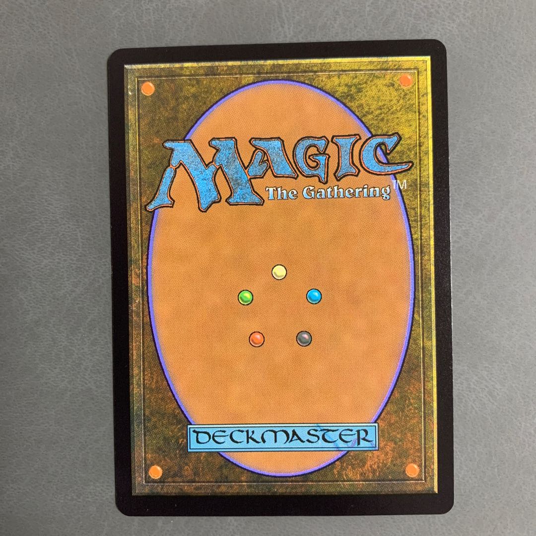 Time Warp/Time Warp Japanese Mystical Archive