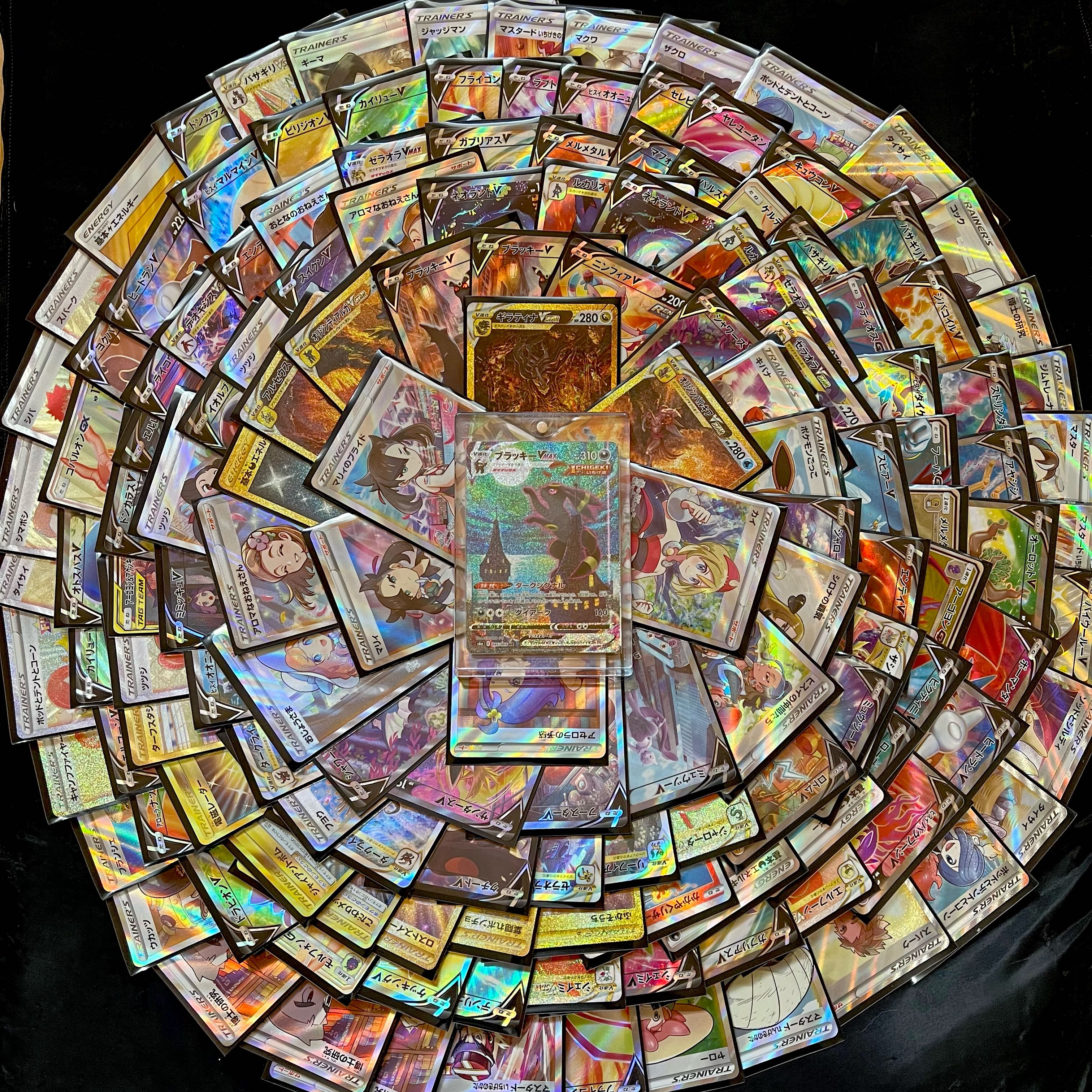 For 50 units + 3 bonus units Start Dash 400 yen -> 350 yen Purchase bonus + 3 units