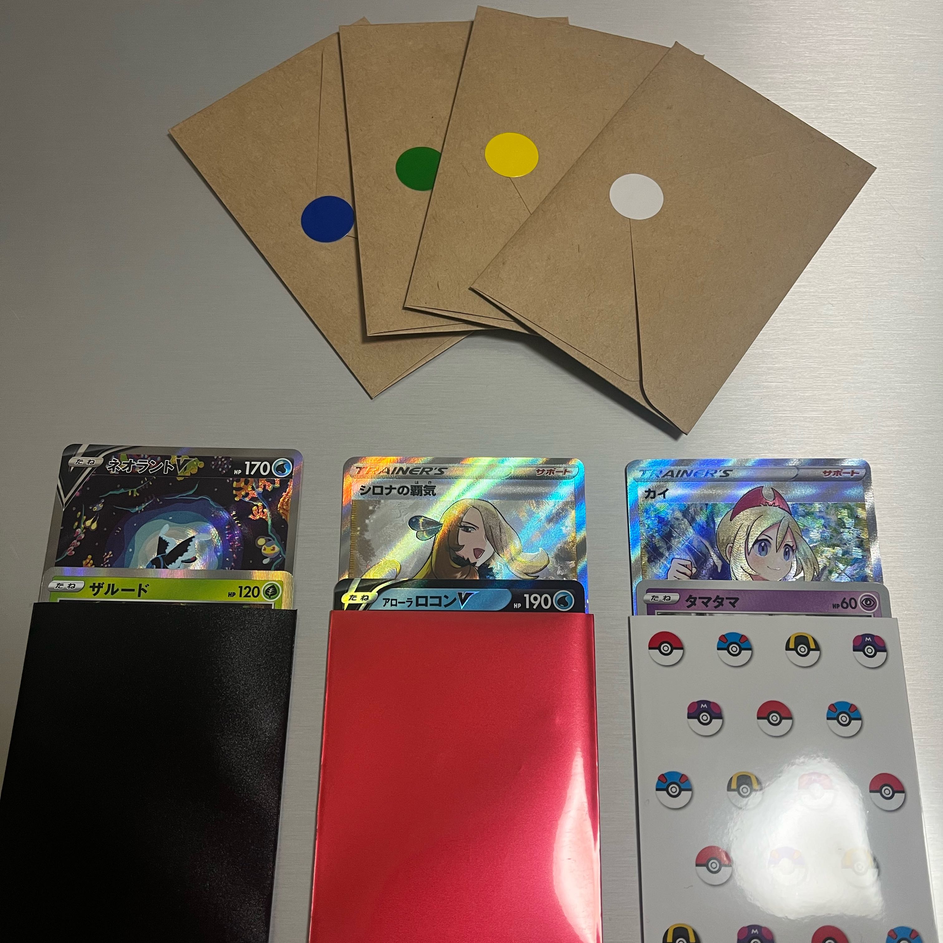 For 50 units + 3 bonus units Start Dash 400 yen -> 350 yen Purchase bonus + 3 units