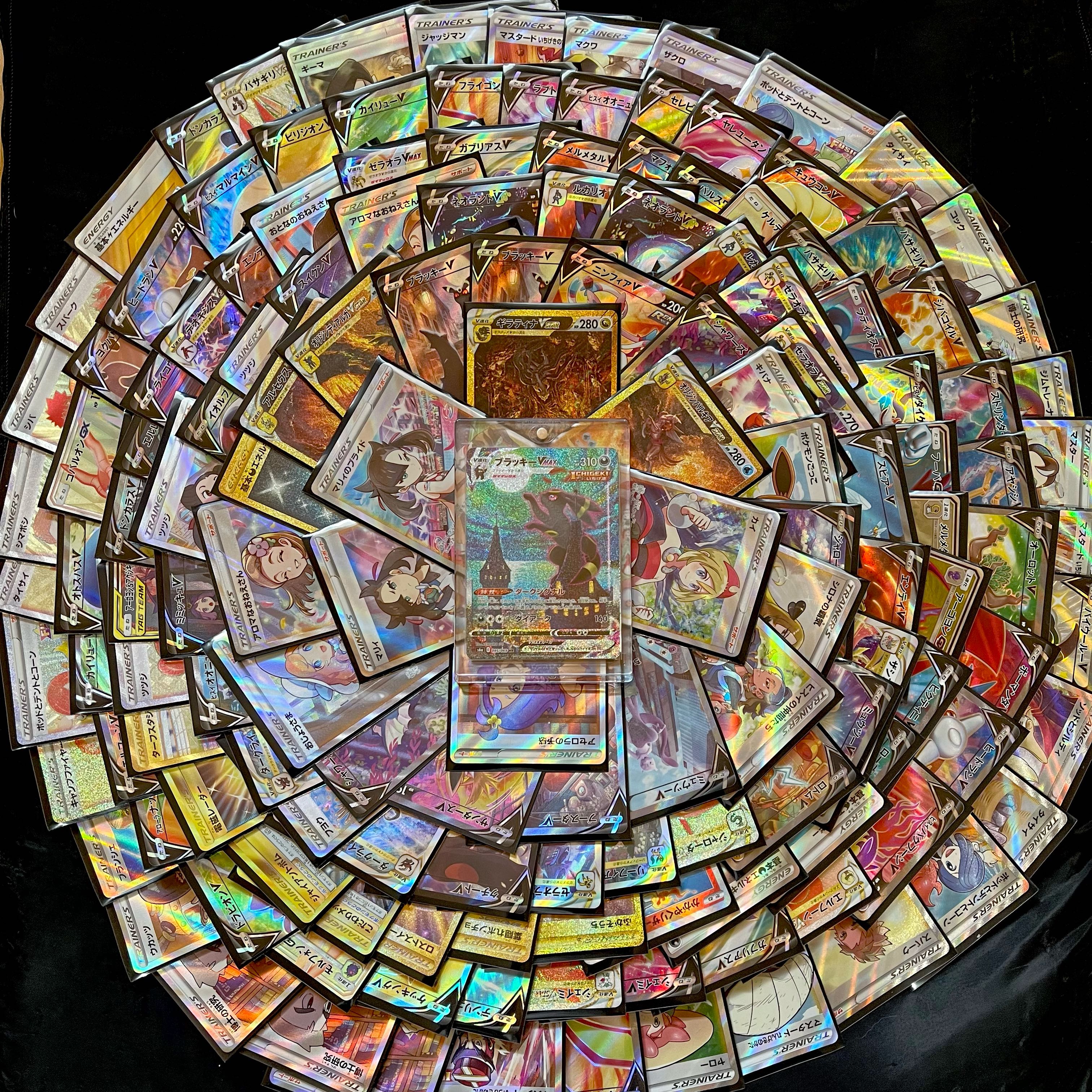 For 20 units + 1 bonus unit (Starting price 400 yen → 350 yen Purchase bonus + 1 unit)