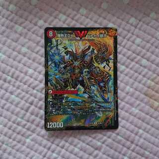 送料無料 爆熱王DX バトガイ銀河 デュエマ 即購入可能