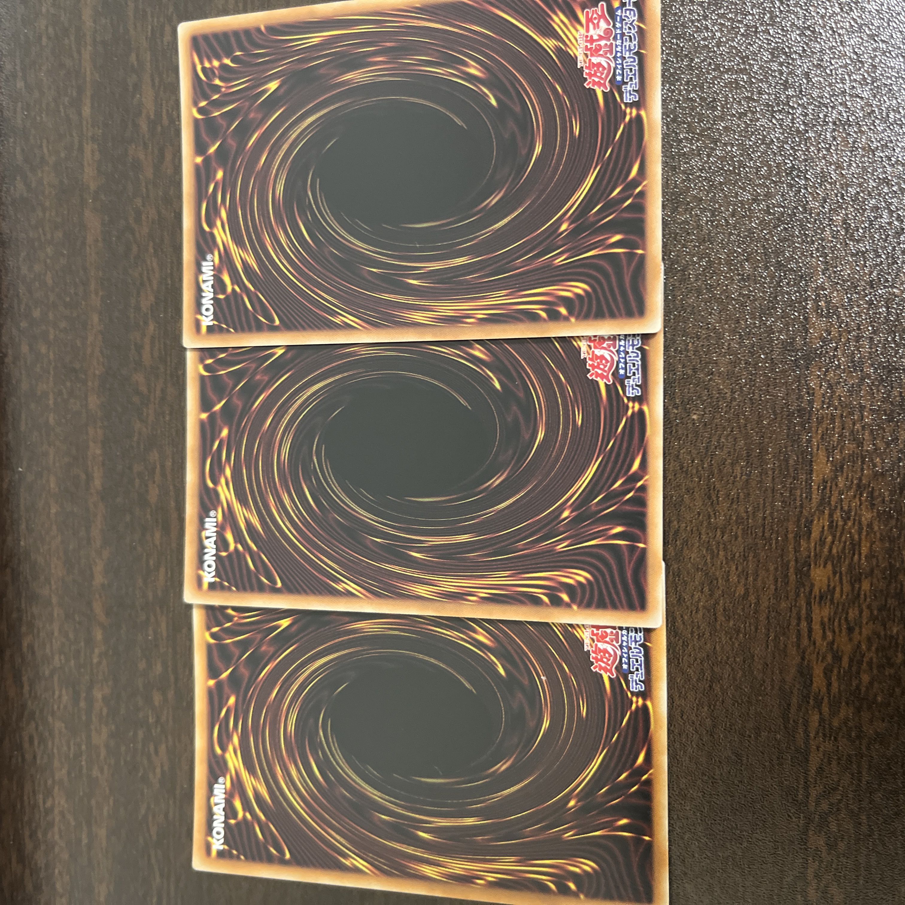 Triple Tactics Talent Ultra Rare JP062