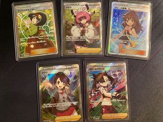 New Year! All mouths open, blessed Oripa!!!!!!!