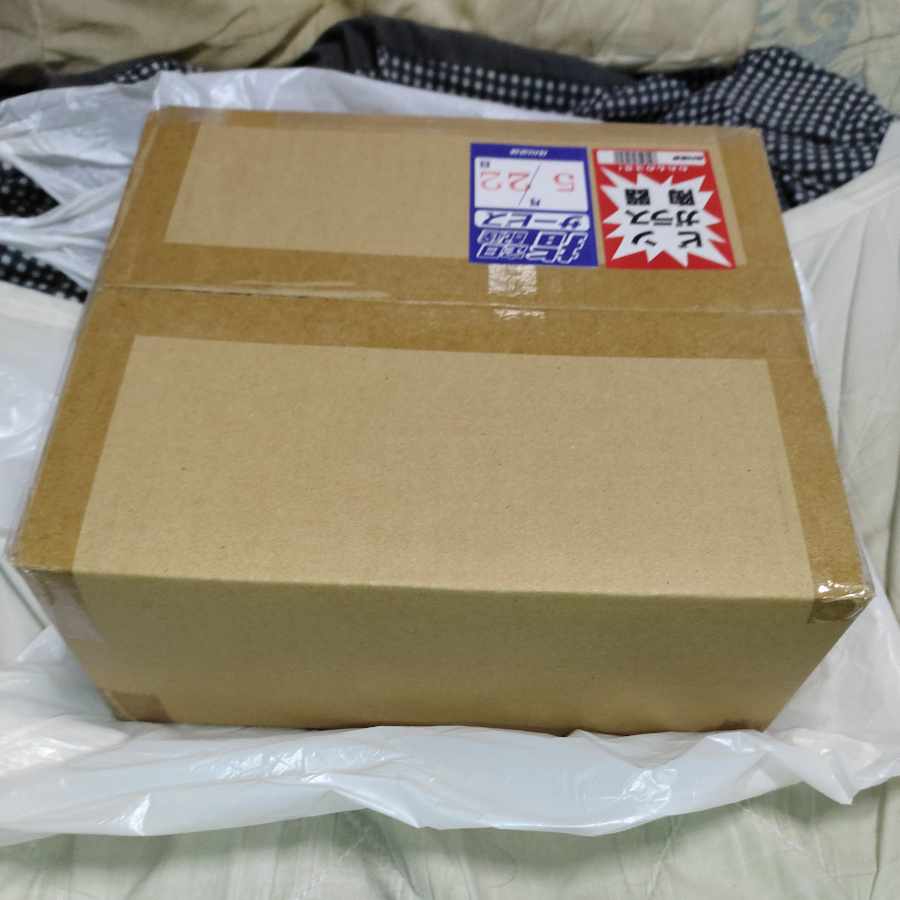 未開封　ブラックマジシャンガール　ステンレス