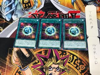 賢者の石-サバティエル CPL1 3 レア 3枚セット てら