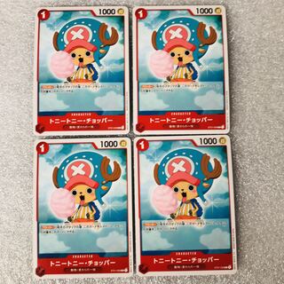 トニートニー・チョッパー　4枚　コモン　ワンピース