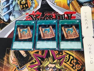 Ancient Rules DE01 4 Rare Set of 3 Tera.