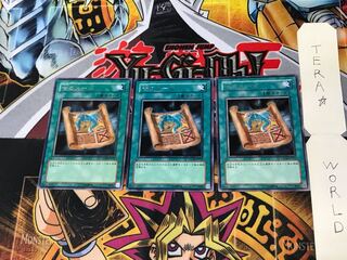 Ancient Rules STON 2 rare, set of 3 Tera.